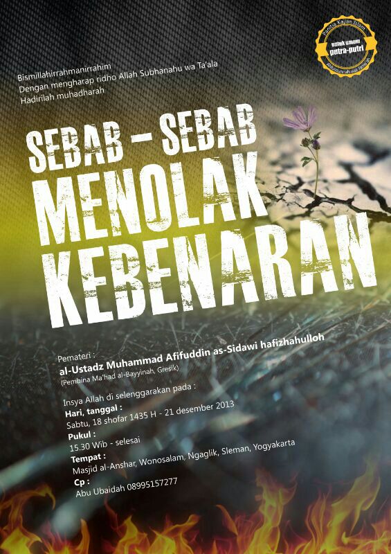 Audio Muhadharah “Sebab-Sebab Menolak Kebenaran”
