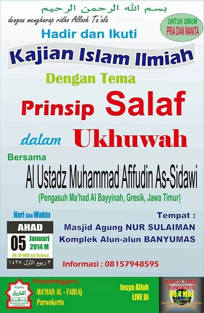 Audio “Prinsip Salaf dalam Dakwah