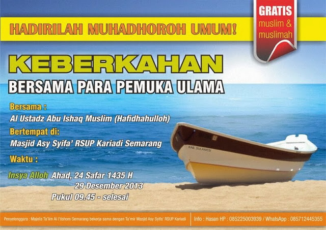 “Audio” Keberkahan Bersama Para Pemuka Ulama”
