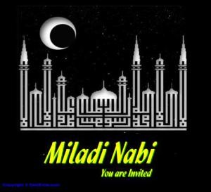 Usia Kandungan Rasulullah?