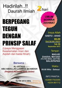 Audio berpegang teguh dengan prinsip salaf
