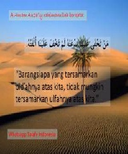 Sikap Terhadap Pembela Ahli Bid’ah dan Hizbiyyah