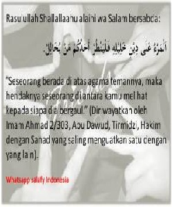 Salafy membela Hizbi, Apakah Salafy?