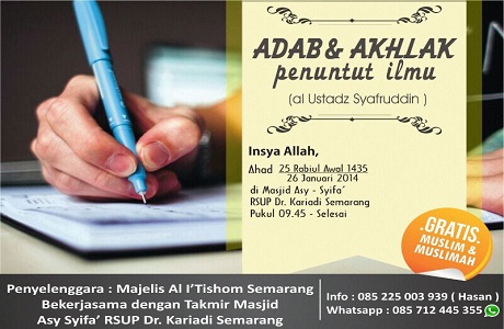 Audio: “Adab & Akhlak Penuntut Ilmu”