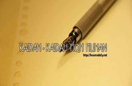 Kaedah-Kaedah Fiqh Pilihan