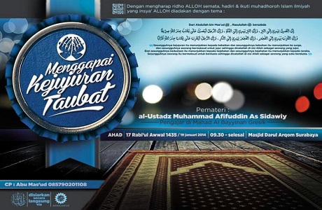 Audio “Menggapai Kejujuran Taubat”