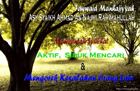 Membantah Syubhat “Aktif, Sibuk Mencari dan Mengorek Kesalahan Orang Lain”