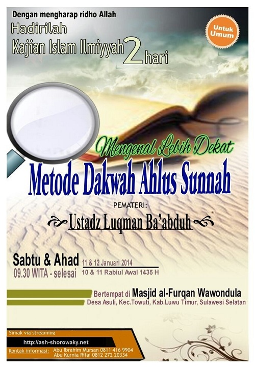 (Audio) Mengenal Lebih Dekat Metode Dakwah Ahlussunnah