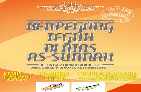 Audio: “Berpegang Teguh Di Atas As Sunnah”