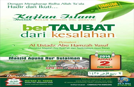 Audio: “Bertaubat dari Kesalahan”