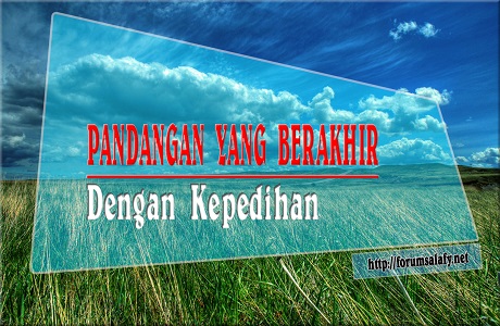 Pandangan Yang Berakhir Dengan Kepedihan