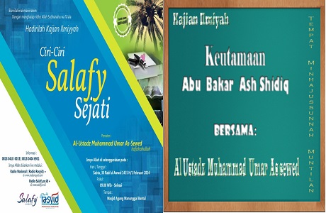 Audio: “Ciri-ciri Salafy Sejati dan Keutamaan Abu Bakar Ash Shidiq”