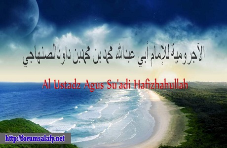 Audio: “Al-Jurumiyah” – Bagian 2