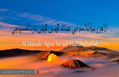 Audio: “AJurumiyah” – Bagian 3