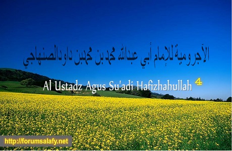 Audio: “Ajurumiyah” – Bagian 4