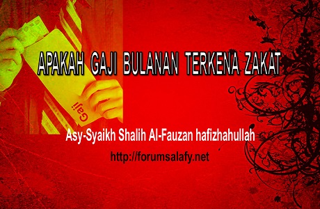 Apakah Gaji Bulanan Terkena Zakat?