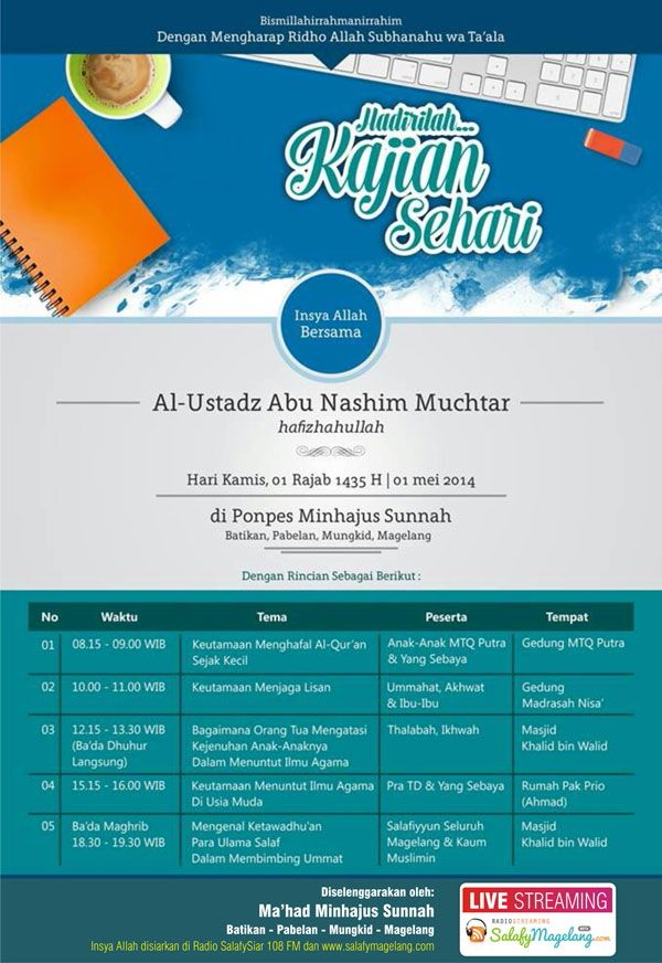 UPDATE AUDIO Mengenal Ketawadhu’an Para Ulama salaf Dalam Membimbing Umat