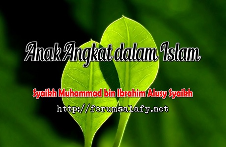 Anak Angkat dalam Islam