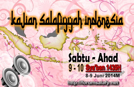 AUDIO: Kajian Sabtu-Ahad 9-10 Sya’ban 1435H