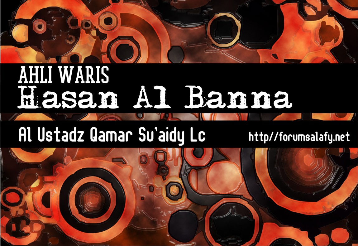 Ahli Waris Hasan Al-Banna