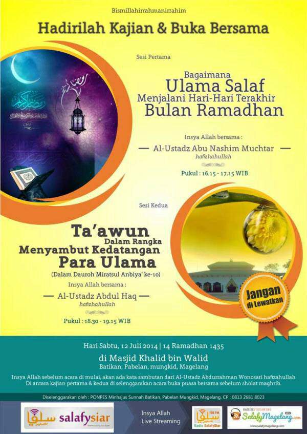 ~AUDIO Bagaimana Ulama Salaf Menjalani Hari-hari Terakhir Ramadhan