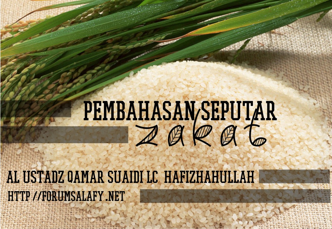 Penjelasan Sekitar Zakat Fitrah