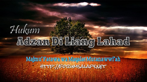 Adzan Di Liang Lahad