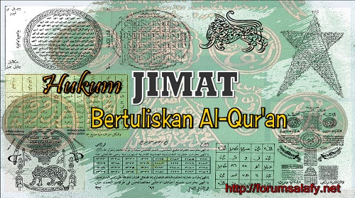 Hukum Jimat Bertuliskan Al-Qur’an
