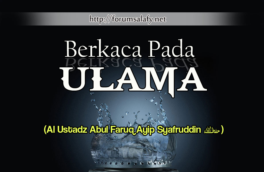 Berkaca Pada Ulama