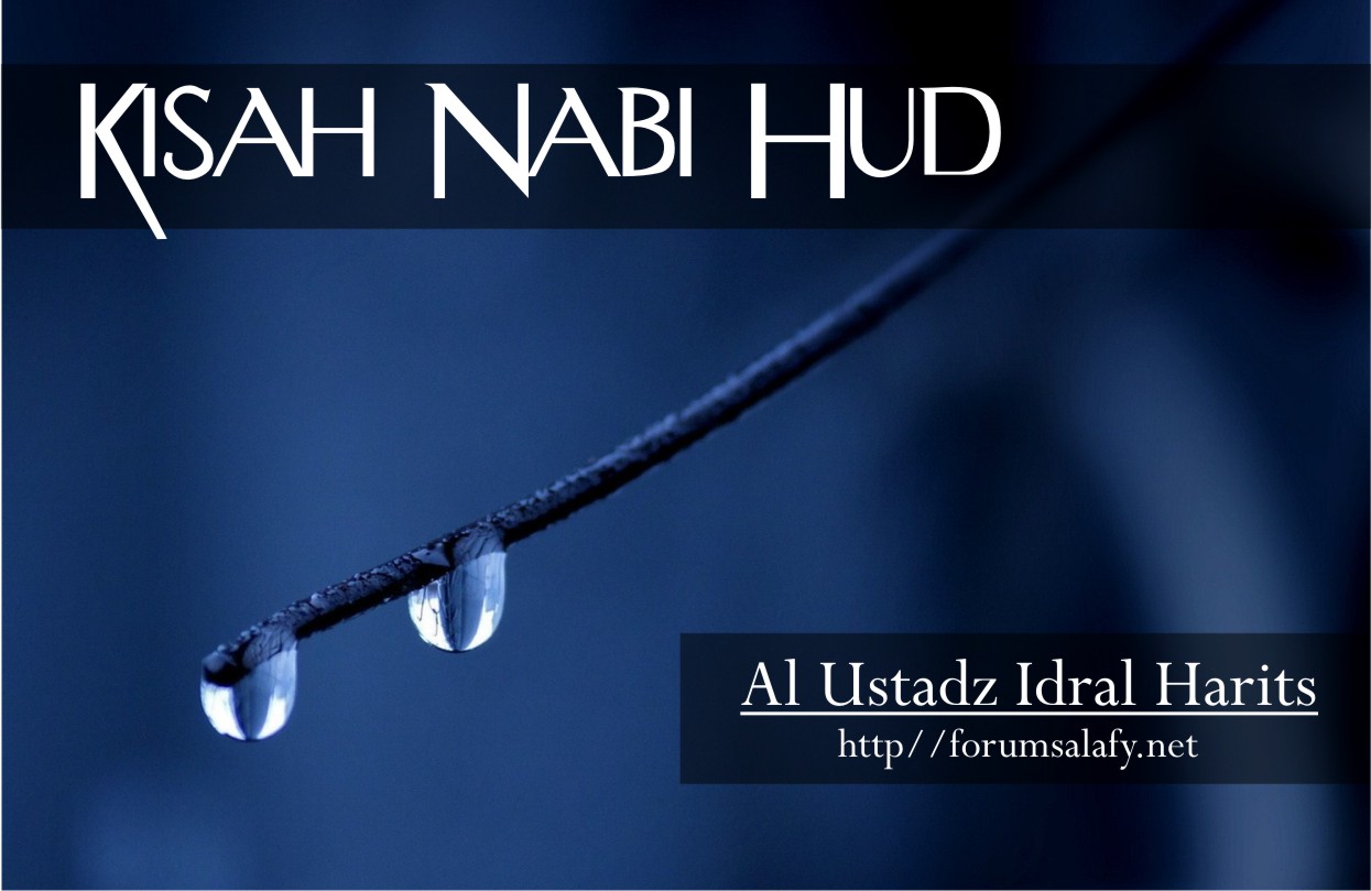 Kisah Nabi Hud