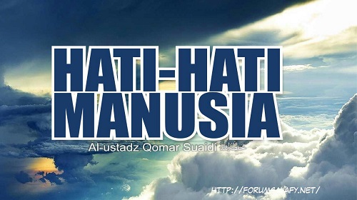 Hakikat Hati Manusia