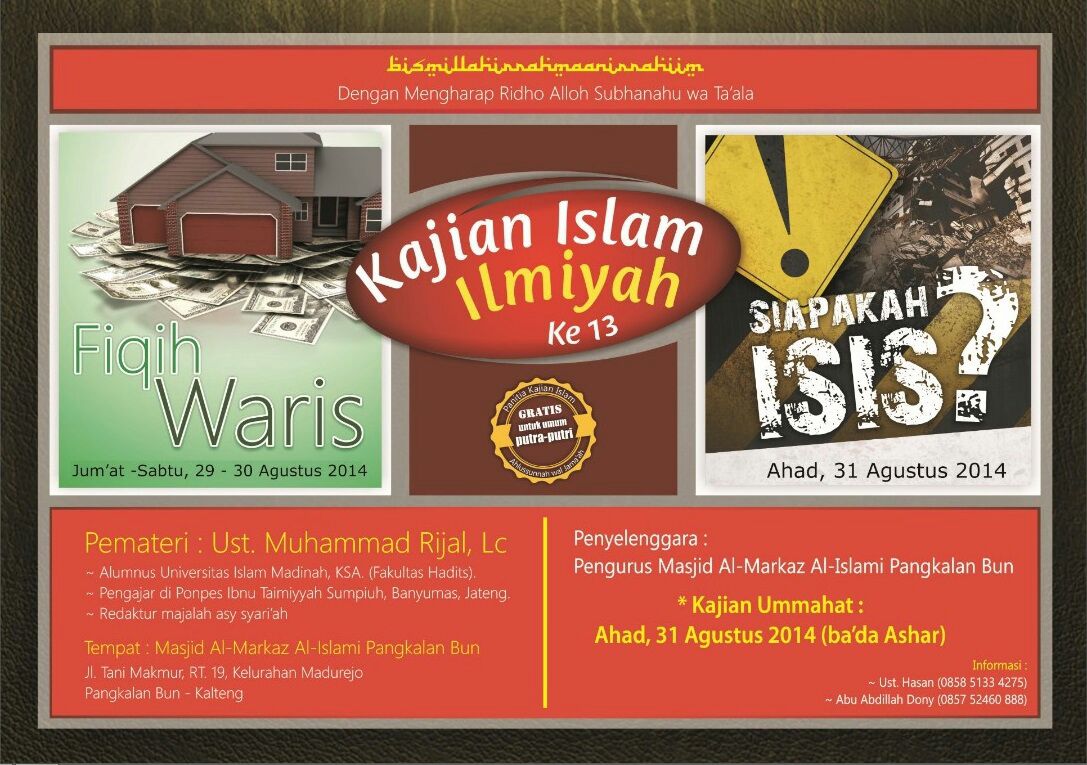 AUDIO Kajian Masjid al Markaz al Islami Pangkalan Bun Kalteng