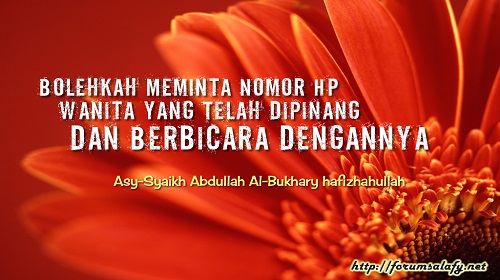 Bolehkah Meminta Nomor HP Wanita Yang Telah Dipinang Dan Berbicara Dengannya