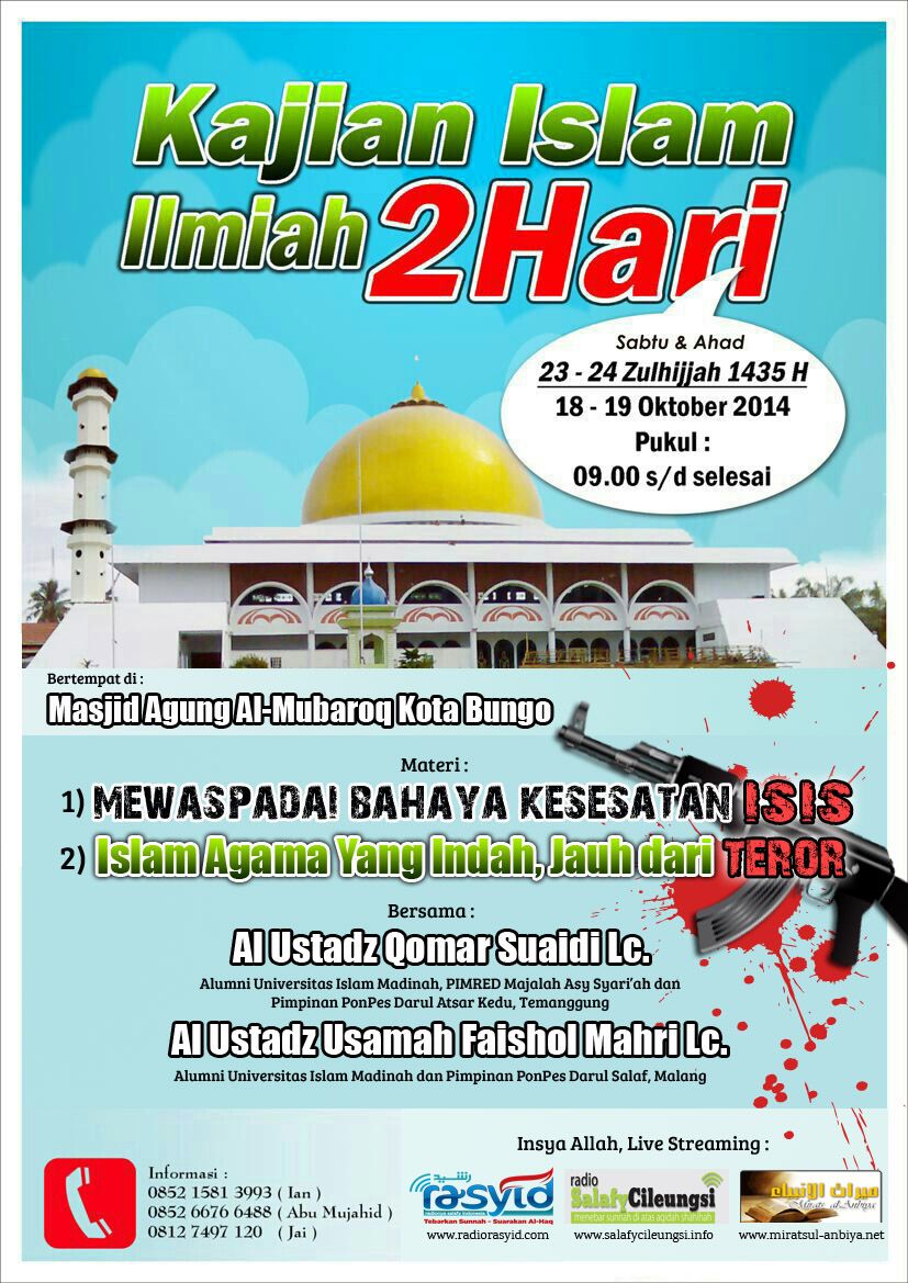 -AUDIO Daurah Muara Bungo Bengkulu