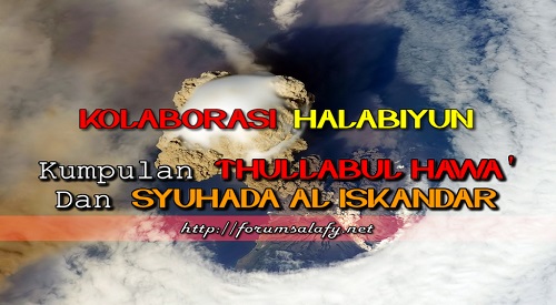 Kolaborasi Halabiyun: Kumpulan Thullabul Hawa’ dan Syuhada Al Iskandar