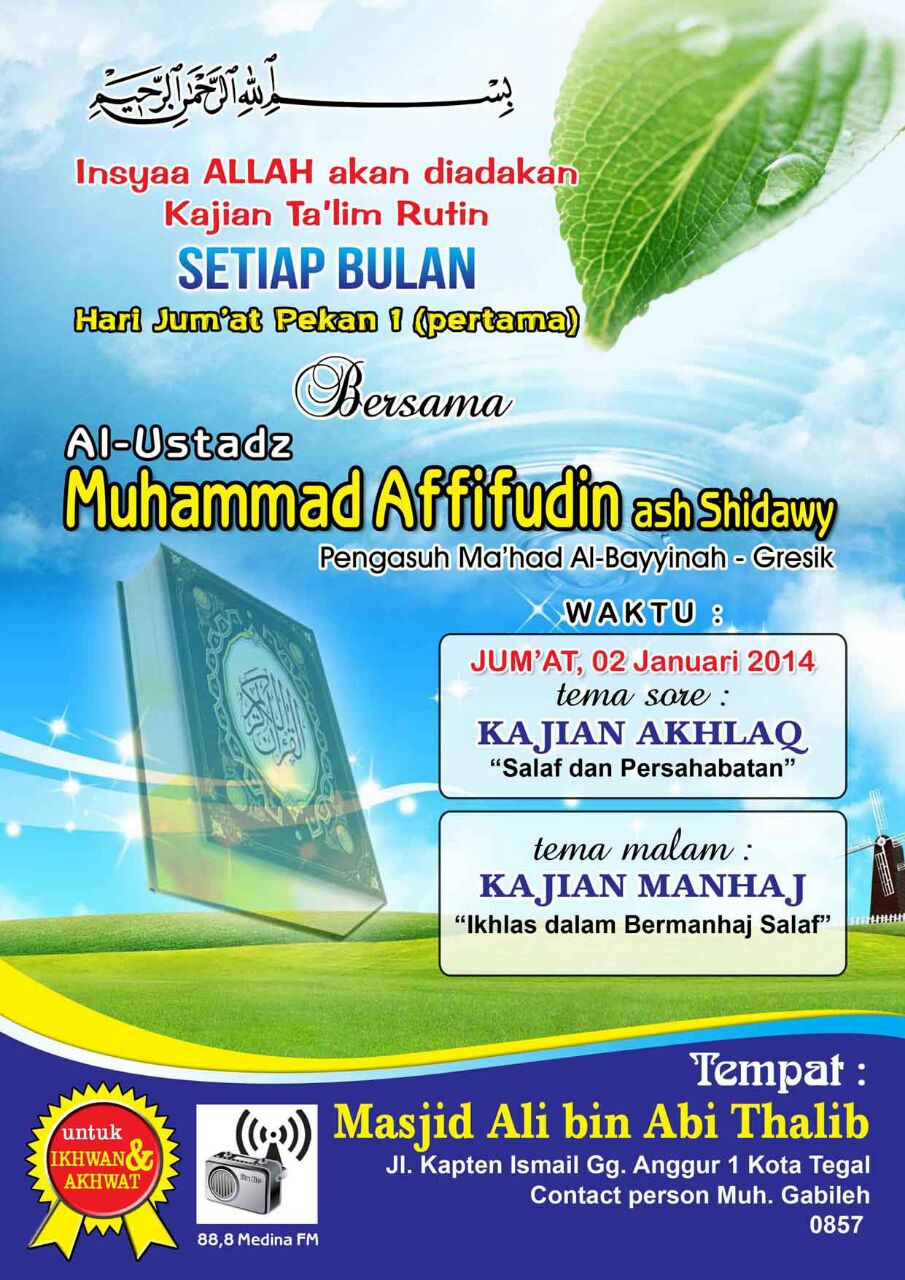 [AUDIO] IKHLAS DALAM BERMANHAJ & SALAF DALAM PERSAHABATAN