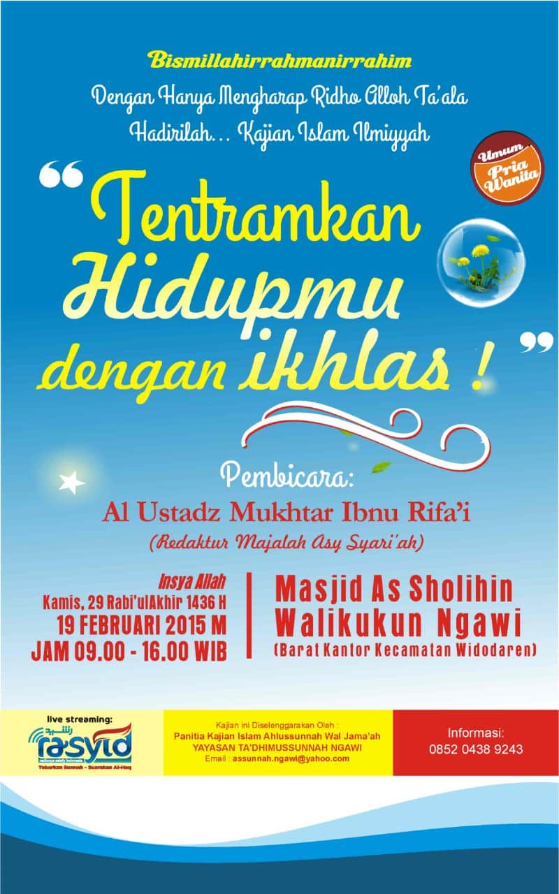 [AUDIO] TENTRAMKAN HIDUPMU DENGAN IKHLAS