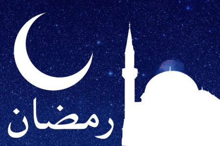 Mempersiapkan Diri Menyambut Ramadhan