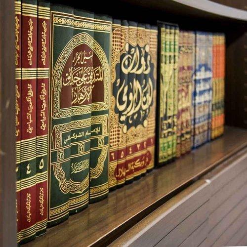 Tujuh Golongan Yang Akan Mendapatkan Naungan Allah Pada Hari Kiamat