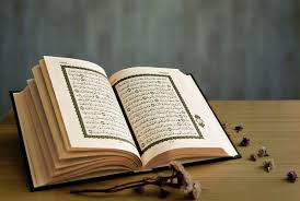 Mengambil Pelajaran Dari Al-Qur’an