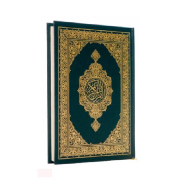 APAKAH BACAAN AL-QUR’AN DI SETIAP RAMADHAN DIULANGI DARI AWAL